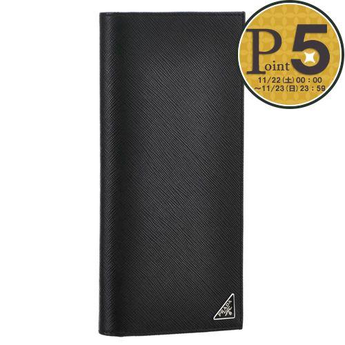 【お取り寄せ】 【並行輸入品】 プラダ PRADA 財布 長財布 2MV836 QHH F0002 ...