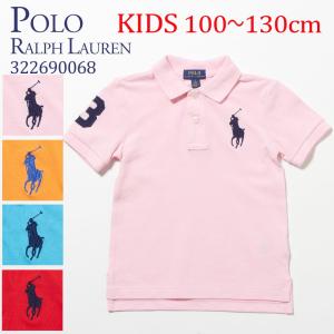ポロ ラルフローレン POLO RALPH LAUREN キ...