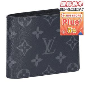 Louis Vuitton 二つ折り財布。新品未使用 LOUIS VUITTON（ルイ・ヴィトン） ルイヴィトン財布 新作 メンズ 二