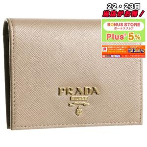 【お取り寄せ】 プラダ PRADA 折財布 【サフィアーノメタル：SAFFIANO METAL】 1...