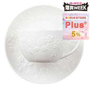 ウェッジウッド カップ＆ソーサー ワイルドストロベリー ホワイト WEDGWOOD