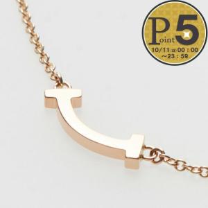 TIFFANY&Co.（ティファニー） 【未使用】TIFFANY&CO. 《スマイル（ミニ