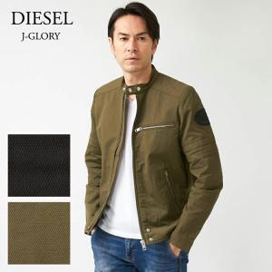 ディーゼル メンズ ライダースジャケット Diesel J Glory 00skl8 0laxt 選べるカラー Clm Dwm Dwgm X Sell エクセルブランドショップ 通販 Yahoo ショッピング