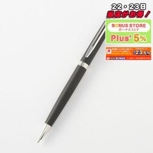 ウォーターマン ボールペン 【メトロポリタンエッセンシャル】 BKCTBP S2259352 MATBLACK WATERMAN｜x-sell