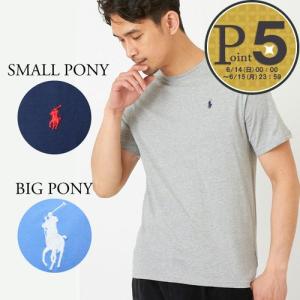 POLO RALPH LAUREN（ポロ・ラルフローレン） ポロ ラルフローレン
