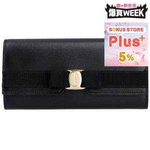 FERRAGAMO（フェラガモ） 財布 長財布 ガンチーニ コンチネンタル