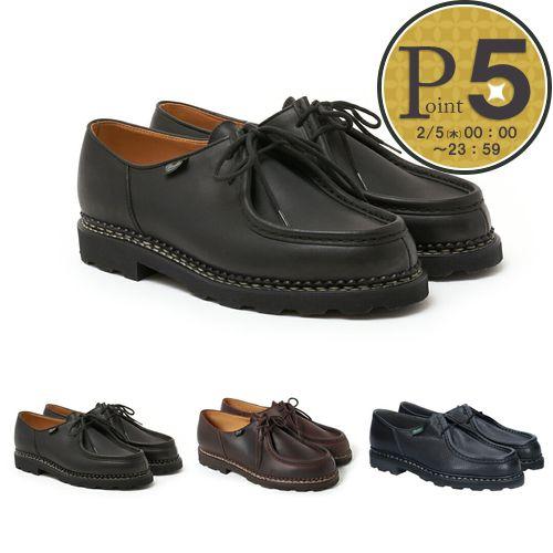 【並行輸入品】 パラブーツ PARABOOT メンズシューズ 靴 チロリアンシューズ MICHAEL...