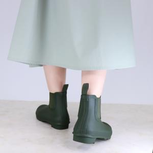 【並行輸入品】 ハンター HUNTER レイン...の詳細画像2