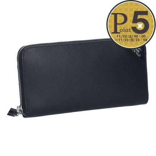 【お取り寄せ】 【並行輸入品】 プラダ メンズ 長財布 【SAFFIANO METAL】 2ML31...
