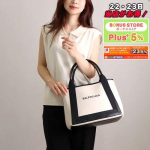 BALENCIAGA（バレンシアガ） バッグ トートバッグ ハンドバッグ 339933