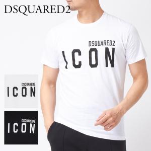 ディースクエアード メンズ Tシャツ DSQUARED2 S79GC0003 S23009 ICON 選べるカラー