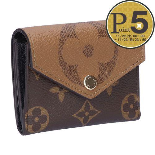 【並行輸入品】 ルイヴィトン LOUIS VUITTON 折財布 三つ折り財布 ミニ財布 ポルトフォ...