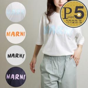 MARNI（マルニ） トレーナー スウェット レディース ロゴ プリント