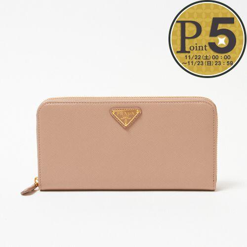 【並行輸入品】 プラダ 長財布 【SAFFIANO TRAIANGOLO：サフィアーノトライアングル...