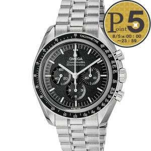 SPEEDMASTER OMEGA オメガ スピードマスター ムーンウォッチ