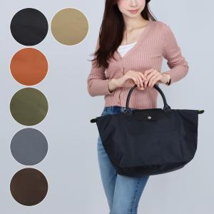 LONGCHAMP（ロンシャン） ショルダーバッグ トートバッグ L ラージ
