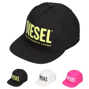 ディーゼル DIESEL キッズ キャップ 帽子 FOLLY J00173 KXA77｜x-sell