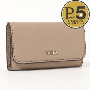 フルラ FURLA キーケース BABYLON RAC5UNO HSF000 ベージュ系(1257S GREIGE)｜テザーレブランドショップ