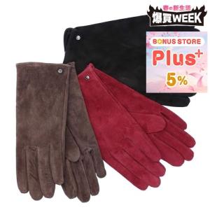 HERMES 【新品】エルメス グローブ 手袋 レディース サイズ 7