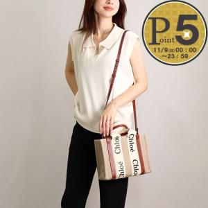 Chloe ブラック トートバッグ Chloe(クロエ)】レザートートバッグ入荷しました。[2020.03.31