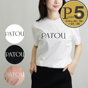 PATOU（パトゥ） トップス オーガニックコットン パトゥロゴ エン
