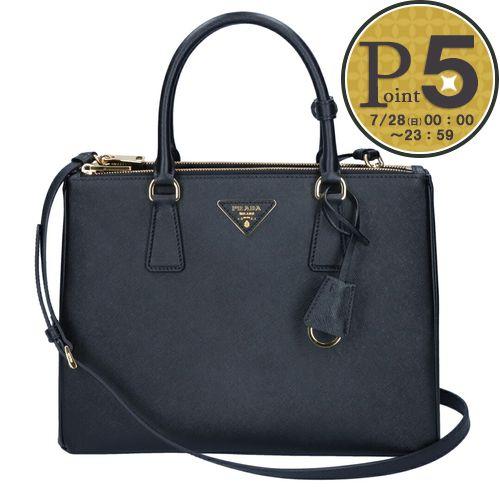 プラダ PRADA 2WAYバッグ ガレリア ラージバッグ 1BA274 NZV EOO ブラック(...