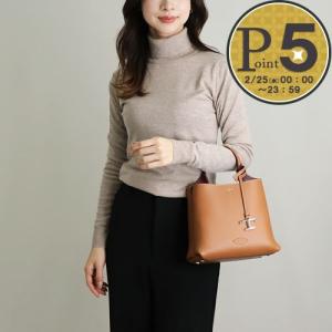 TOD'S（トッズ） 【並行輸入品】 TOD'S 2WAYバッグ T タイムレス