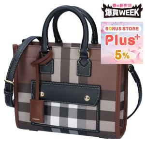 バーバリー BURBERRY ショルダーバッグ 8071385/8063123 DARK BIRCH 