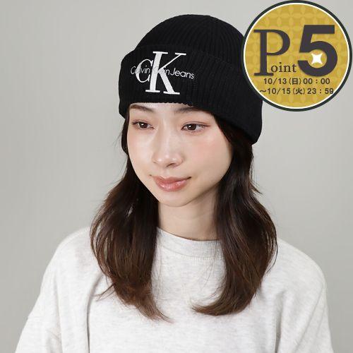 カルバンクラインジーンズ ニット帽子 MONOGRAM BEANIE K50K510763 BDS ...