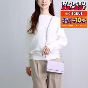 メゾンマルジェラ MAISON MARGIELA チェーンウォレット ショルダーバッグ ４ステッチ SA3UI0008P4455 パープル系(T5166 WISTERIA)｜x-sell