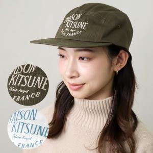 メゾンキツネ MAISON KITSUNE キャップ 帽子 PALAIS ROYAL：パレロワイヤル LM06102 WW0088｜x-sell