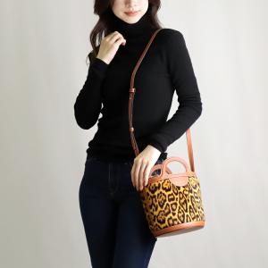 2025年9月】マルニバッグMARNIのおすすめ人気ランキング - Yahoo