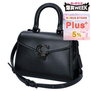 COACH（コーチ） COACH CCC57 カーゴ トート バッグ 26 ラブド レザー