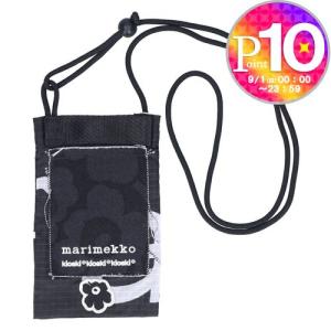 マリメッコ MARIMEKKO ショルダーバッグ FUNNY SMALL POCKET MARIMERKKI 92211 ブラック 【同梱不可】【ギフト不可】【RSL】｜x-sell