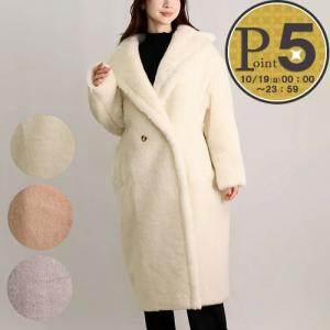 き*ら様 MaxMara テディ　ホワイトファーコート　美品　明日8/31迄の出 Max Mara MAX MARA マックスマーラ ファーコート TEDDY テディ