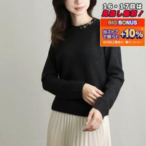 S MAXMARA（エスマックスマーラ） 【並行輸入品】 エス マックスマーラ