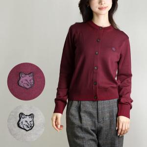 MAISON KITSUNE◇カーディガン(薄手)/XS/ウール/BEG/無地