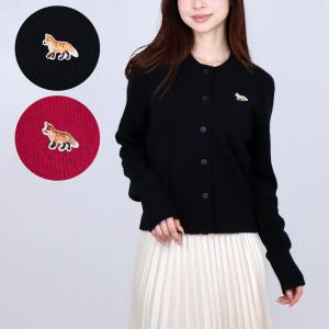 MAISON KITSUNE メゾンキツネ カーディガン HW00521KT1036 FOX