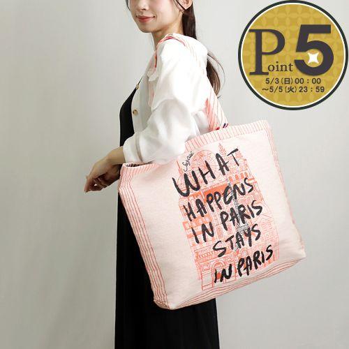 【並行輸入品】 シーバイクロエ SEE BY CHLOE トートバッグ 2WAYバッグ WHAT H...
