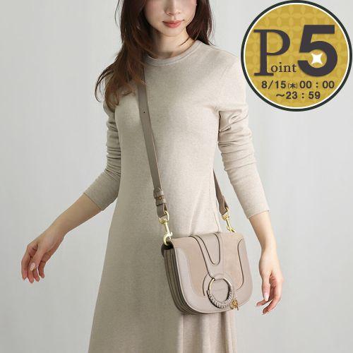 【並行輸入品】 シーバイクロエ SEE BY CHLOE ショルダーバッグ HANA ハナ CHS1...