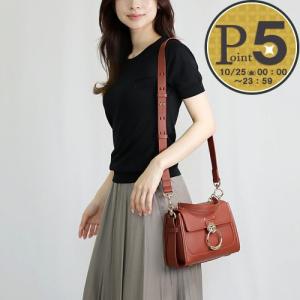 Chloe（クロエ） トートバッグ モニー ネイビー レディース CHLOE