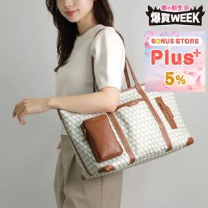 ANYA HINDMARCH（アニヤ・ハインドマーチ） 【並行輸入品