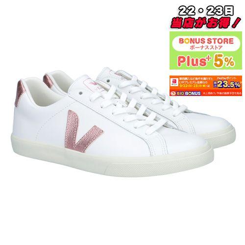 ヴェジャ 靴 ユニセックス スニーカー ESPLAR LOGO E00203512 VEJA シュー...