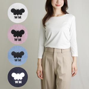 PATOU（パトゥ） 帽子 キャップ オーガニックコットンデニム製 AC056