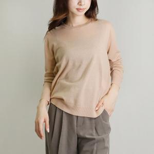 PATOU（パトゥ） 【並行輸入品】 レディース クルーネック セーター