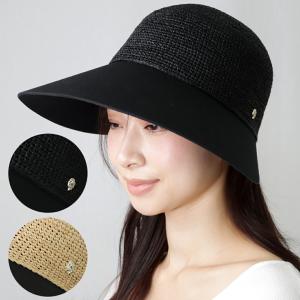 Helen Kaminski（ヘレンカミンスキー） 【並行輸入品】 帽子 ハット