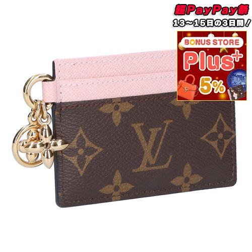 【並行輸入品】 ルイヴィトン LOUIS VUITTON カードケース パスケース ポルト カルト・...