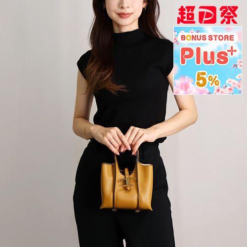 【並行輸入品】 トッズ TOD’S 2WAYバッグ Tタイムレス ショッピングバッグ XBWTSBA...