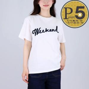 マックスマーラ  2411941011 ベア刺繍Tシャツ レディース S Max Mara（マックスマーラ） サイズ:S 2411941011 ベア刺繍Tシャツ