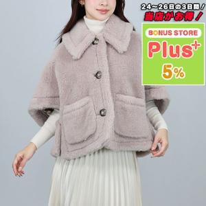 Max Mara 極美品◎正規品 21AW 伊製 マックスマーラ 白タグ